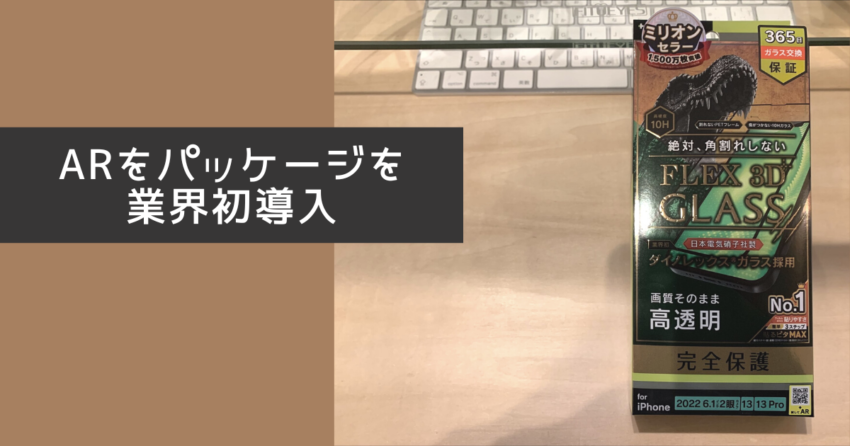 はてなブログ　アイキャッチ画像　はてブ　blog-1.png